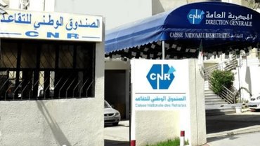 An agreement for a 50% discount card for retirees