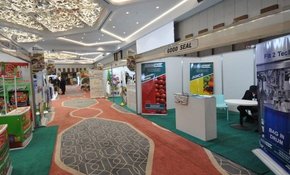 Annaba: Opening of the Fourth Edition of the National Salon for Food Industries and Packaging