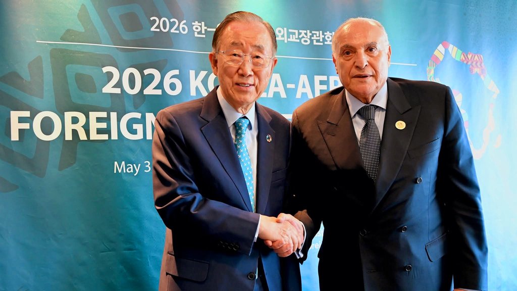 Anticipated visit of Ban Ki-moon to Algeria - Iqtissad Al Balad