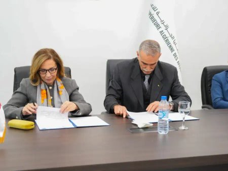 Appointment of the General Director of the Algerian School of Business