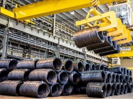 Arab Union for Iron and Steel: The 132nd Ordinary Session of the Board of Directors Held in Algiers