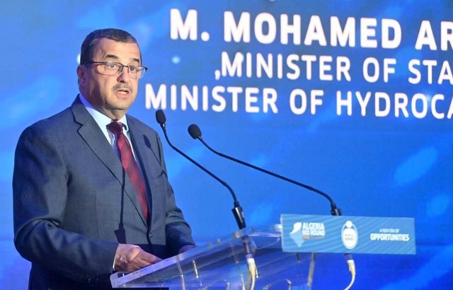 Arqab: Industrial outsourcing is a strategic pillar in the development of the hydrocarbons sector and enhancing local content - Iqtissad Al Balad