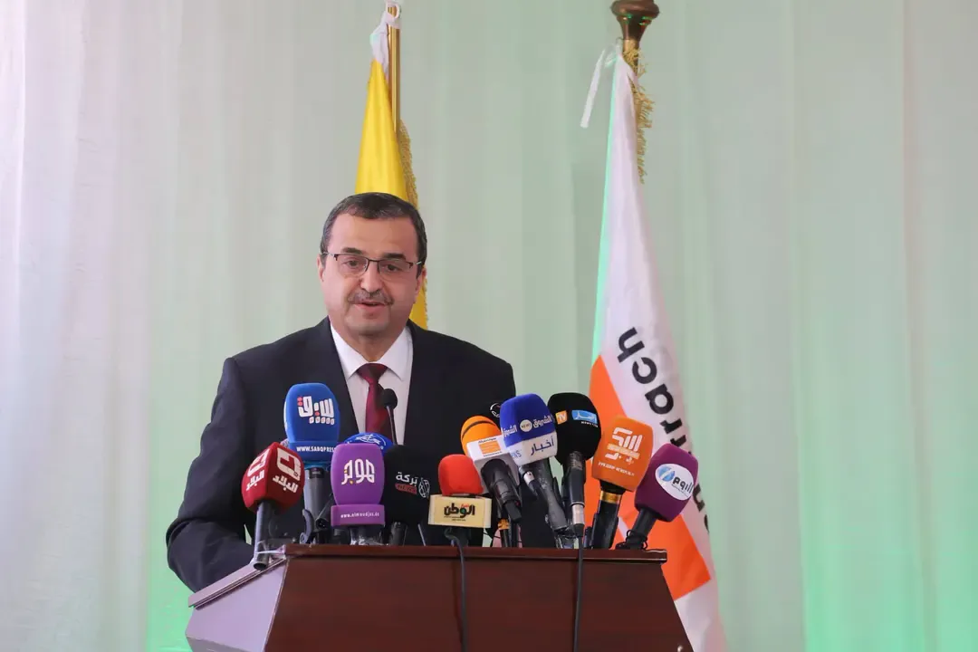 Arqab: The Blad El Hadba Mine Represents the First Link in the Integrated Phosphate Project
