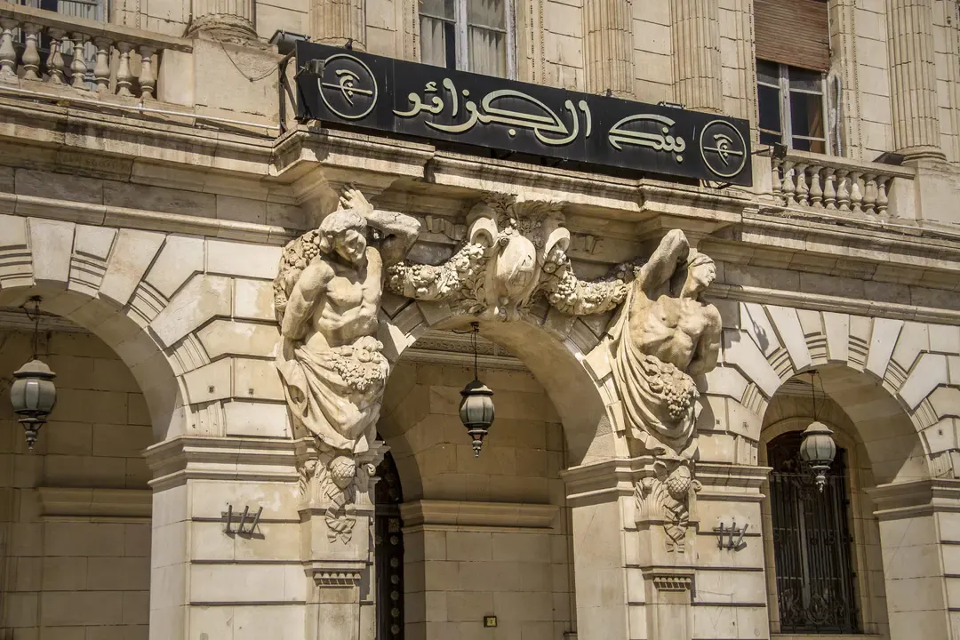 Bank of Algeria: Financing commercial accounts through written payment methods or cash payment