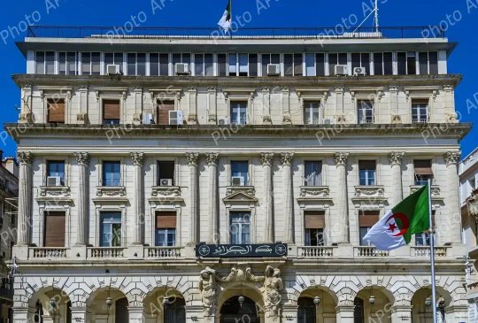 Bank of Algeria Issues Instruction Defining Know Your Customer (KYC) Procedures