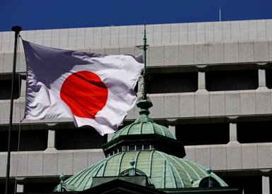 Bank of Japan Keeps Interest Rates Unchanged