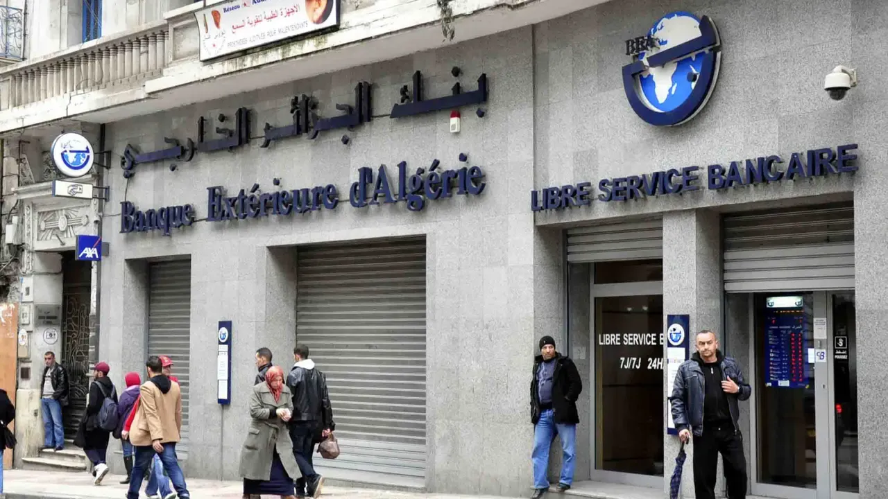 Banque d'Algérie extérieure among the top 10 African banks in 2026