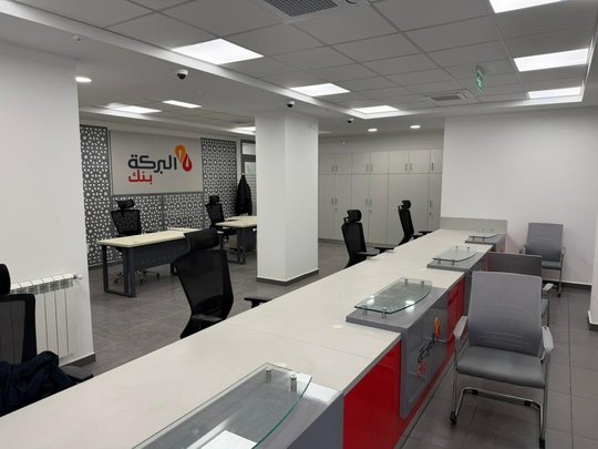 Baraka Bank Algeria targets 50 commercial agencies by 2028