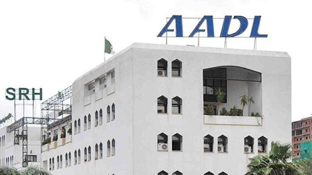BDL Bank Launches New Financing for 'ADL3' Housing Subscribers - Iqtissad Al Balad