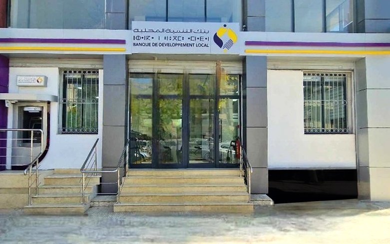 BDL: Developing Digital Services and Expanding Network in 2026