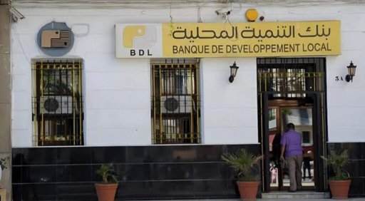 BDL launches its international Mastercard