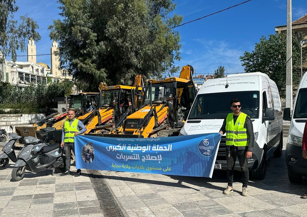 Béjaïa... Launch of a Major National Campaign to Repair Water Leaks - Iqtissad Al Balad