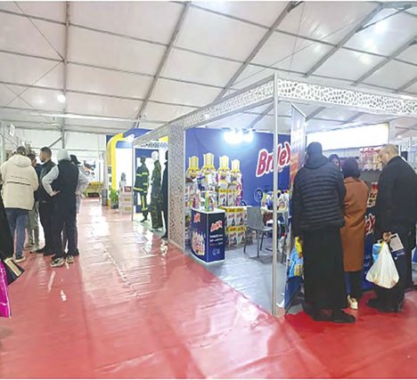 Béjaïa/Regional Salon of agri-food, industrial products and services: A successful first edition!