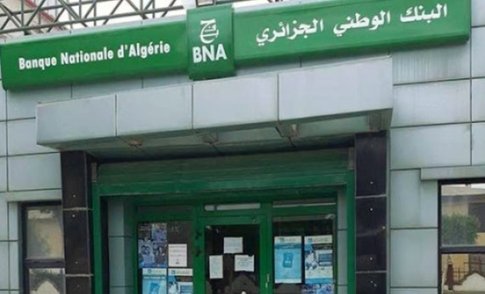BNA Bank Launches Range of Financing Options for Algerians Abroad - Iqtissad Al Balad