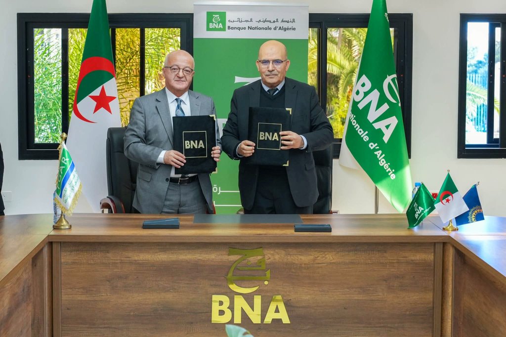 BNA Bank Signs Two Agreements for Islamic Finance to Support Startups - Iqtissad Al Balad