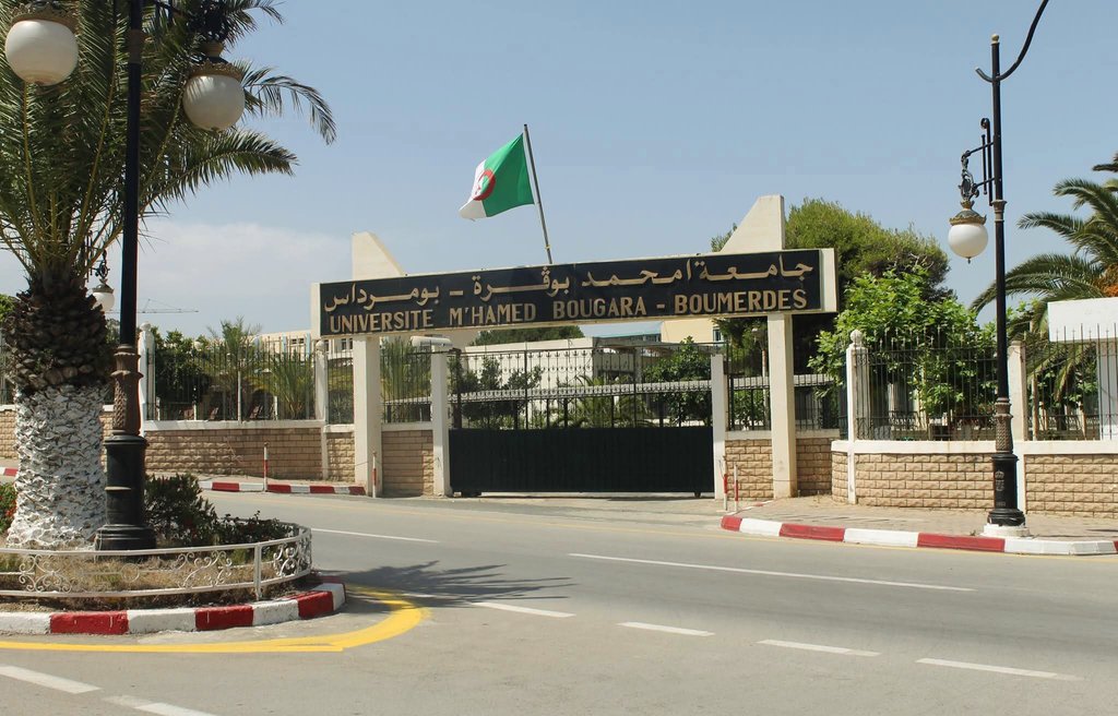 Bordj Bou Arreridj University Signs 7 Partnership Agreements with International Research Bodies in 2025 - Iqtissad Al Balad