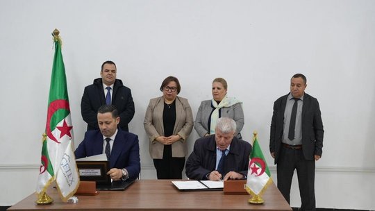 Bouira / Leathers and textiles: Partnerships between the Aïn Bessam Center of Excellence and specialized national companies
