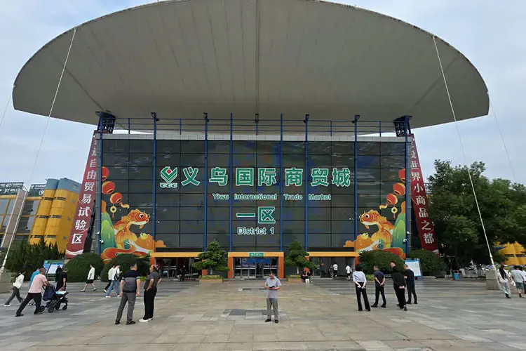 Chinese Yiwu: The 'Supermarket of the World'... From there, Algerians import goods and toys!