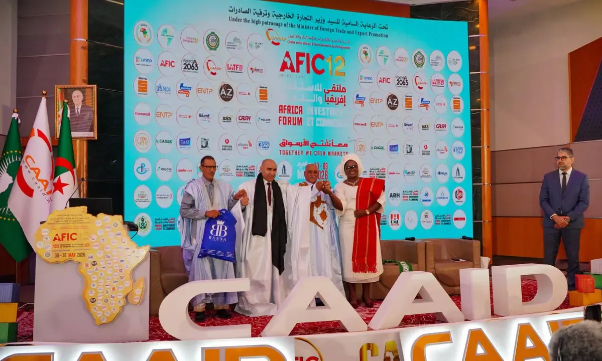 Closing of the Africa Investment and Trade Forum