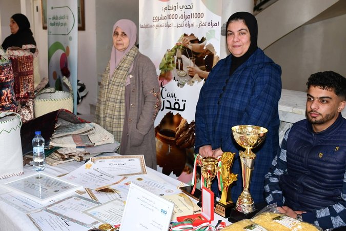 Closure of the National Microenterprise Fair: Launch of the platform 'Angemarket'