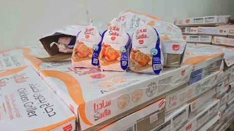 Commencement of Frozen Chicken Supply in Markets at 330 DZD per Kilogram - Iqtissad Al Balad