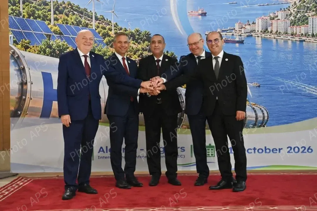 Conclusion of the second ministerial meeting of energy ministers from partner countries in the capital