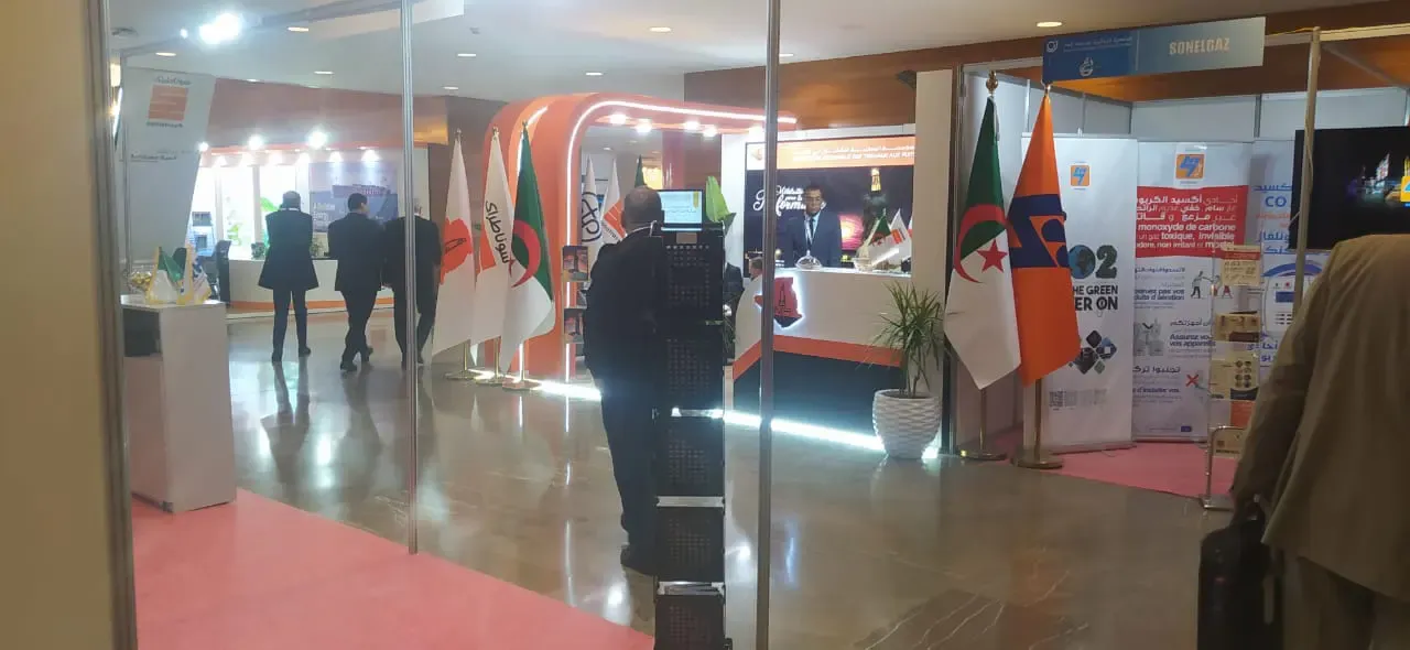 Confirmation of the Growing Role of Green Hydrogen in SONATRACH's Strategy