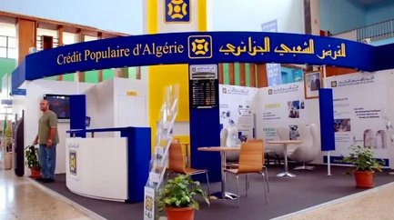 CPA Bank Plans to Launch Digital Platform for Issuing Orders on the Algerian Stock Exchange in January Next - Iqtissad Al Balad