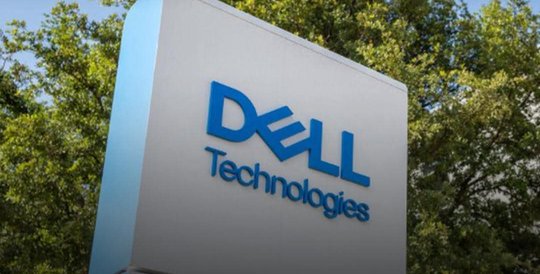 "Dell Technologies" Reports Record Revenues of $33.4 Billion in the Last Quarter - Iqtissad Al Balad