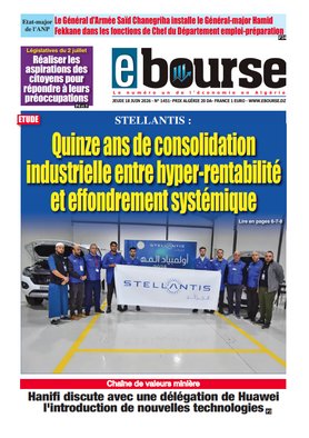 E-bourse of June 18, 2026