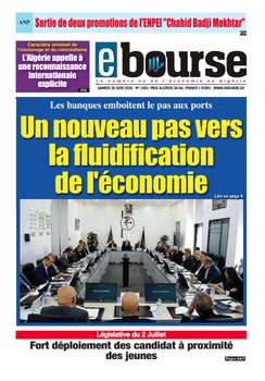 E-bourse of June 20, 2026