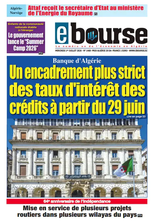 eBourse of July 1, 2026