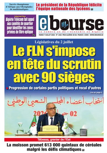 eBourse of July 7, 2026