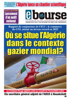 eBourse of July 8, 2026
