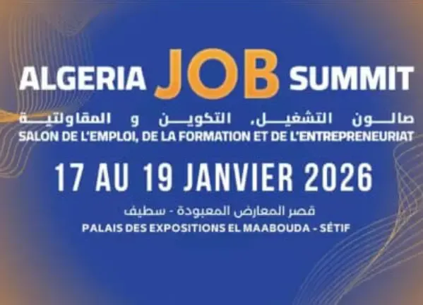 Employment, Training, and Entrepreneurship Salon in Setif this Saturday