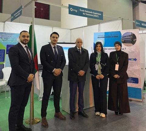 Establishment of an Entrepreneurship Center to Support Business Initiatives in the Sector