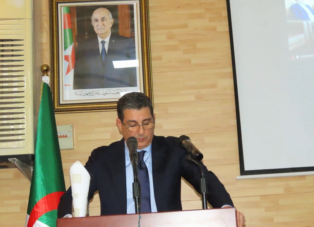 Establishment of Digital Directorates at the Level of Health Institutions