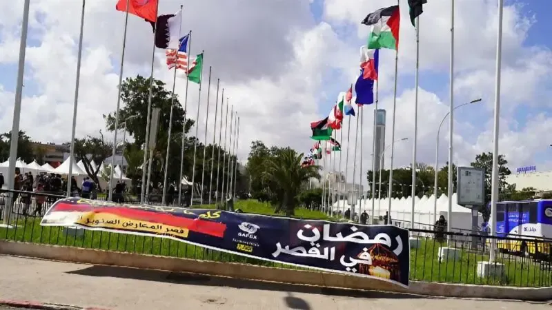 Event 'Ramadan in the Palace' starting from this date..