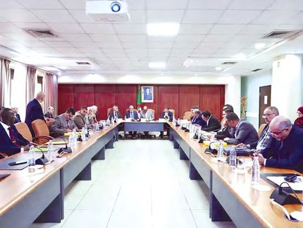 Examination of the 2023 Budget Regulation Bill: Fight Against Speculation and Budget Execution