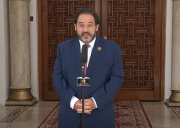 Executive Secretary of the Latin American and Caribbean Energy Organization: Interested in cooperation with Algeria as a pivotal country in the global energy agenda