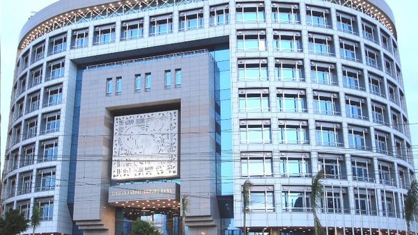 Exercise 2025: Record year for Afreximbank