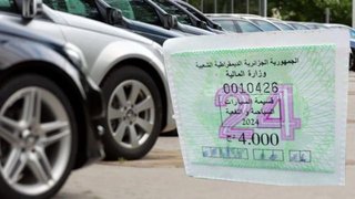 Extension of the deadline for collecting the vehicle tax for the year 2026 until May 31