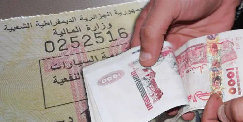 Extension of the deadline for purchasing vehicle vouchers