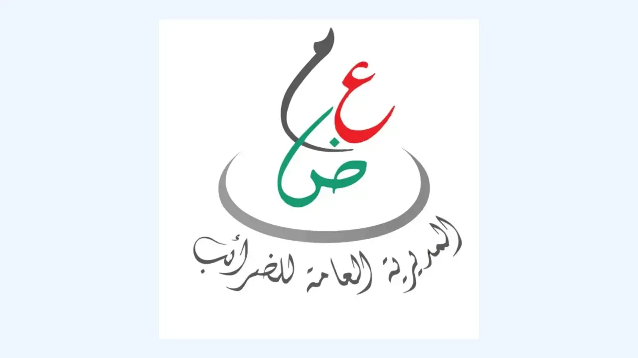Extension of the deadlines for the subscription of several tax declarations