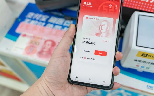 Facing the Tech Giants and the Dollar: The Chinese State Imposes Digital Currency