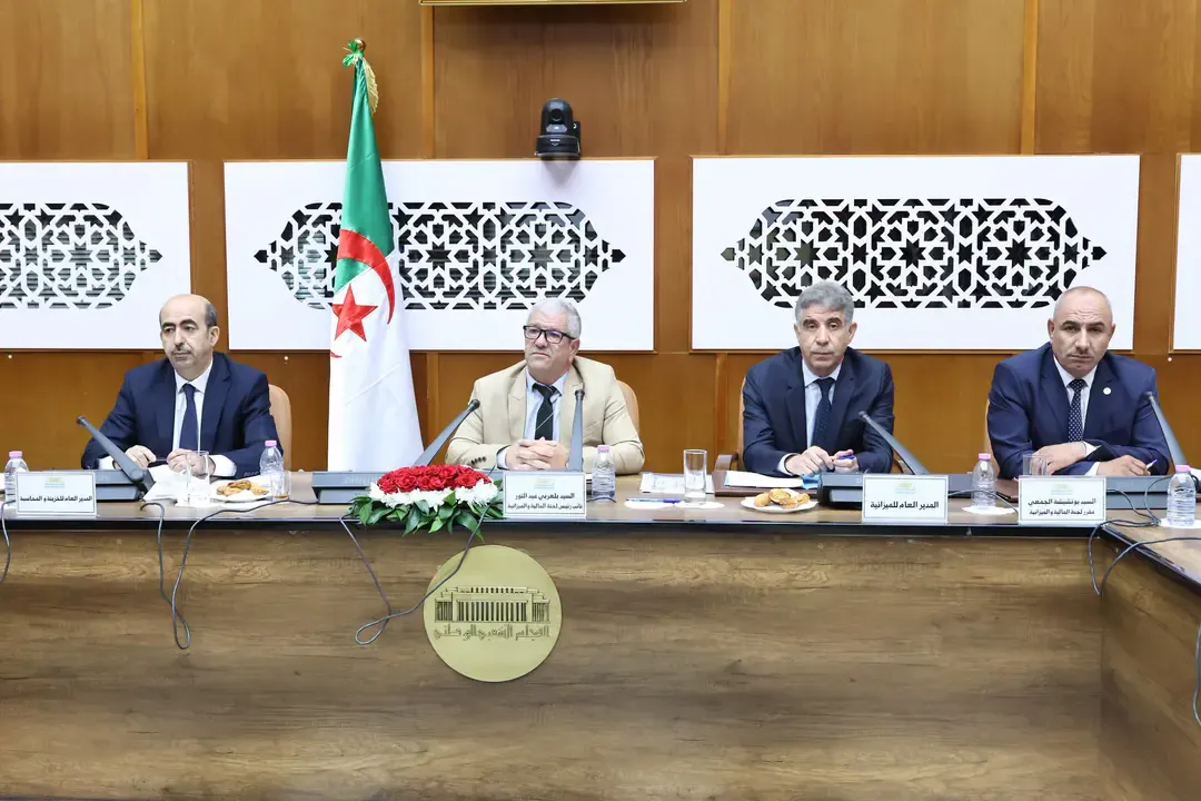 Finance Committee Hears from the Director General of Budget and the Director General of Treasury as Part of the 2027 Finance Bill