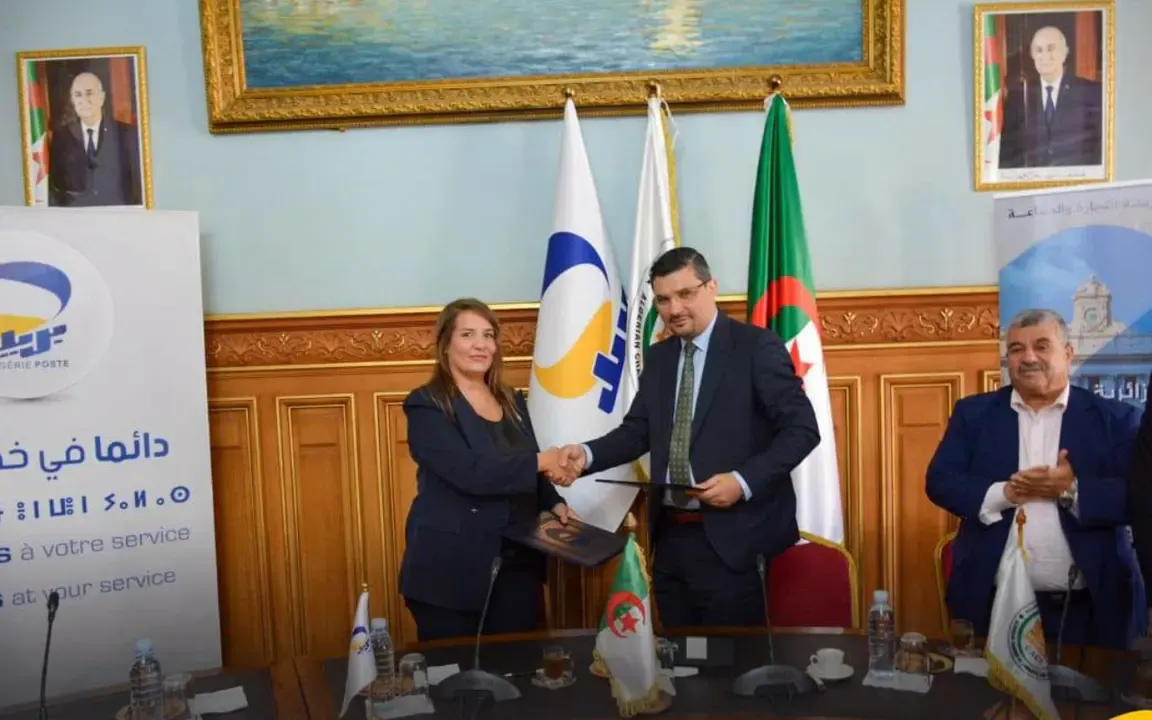 Financial inclusion: Algérie Poste and CACI strengthen their partnership