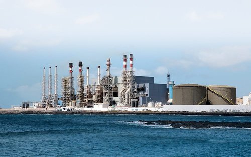 First in the Region: Towards the Launch of a National Academy for Desalination Training