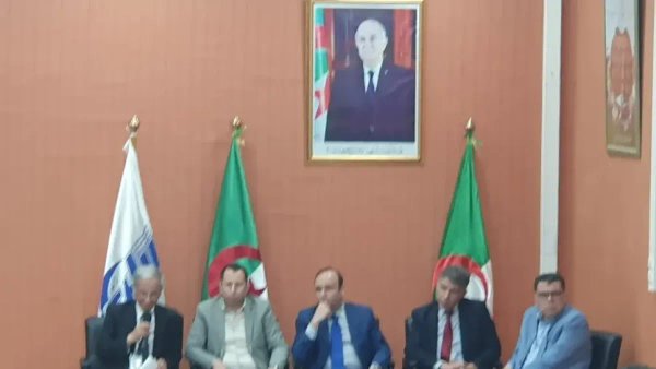 First National Day on Health Economy in Oran