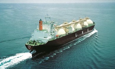 Fitch Analysts: Temporary Closure of the Strait of Hormuz and Its Limited Impact on Oil Prices
